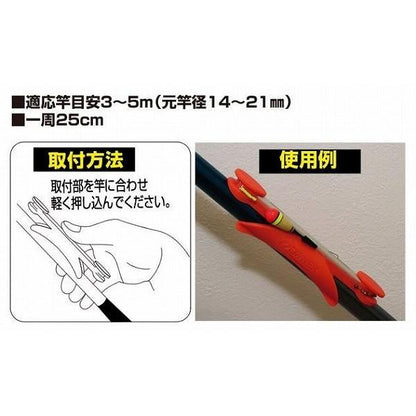 ベスト仕掛巻 BS-25 オーナー 釣り人応援セール