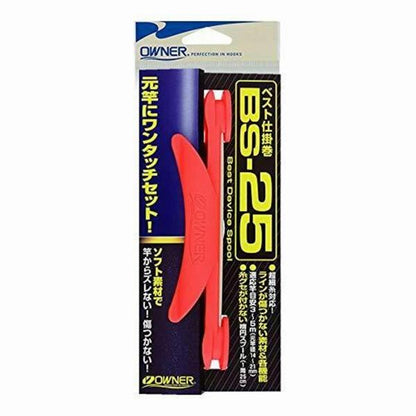 ベスト仕掛巻 BS-25 オーナー 釣り人応援セール
