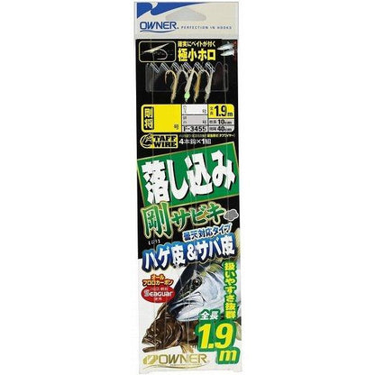 落し込み剛サビキ4本ハゲ皮 オーナー 釣り人応援セール