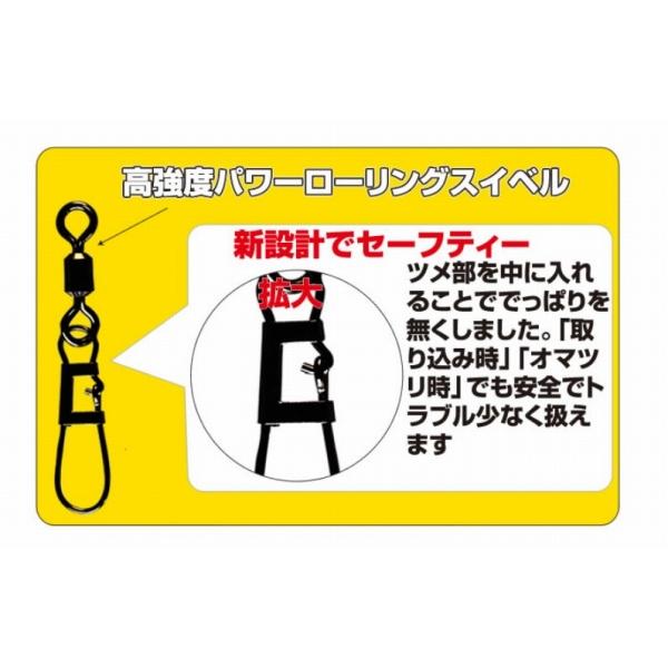 ハヤテスナップ メジカツオ 7号 オーナー 釣り人応援セール