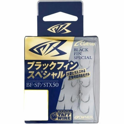 ＳＴＸ50ＢＦＳＰトリプル 1 カルティバ