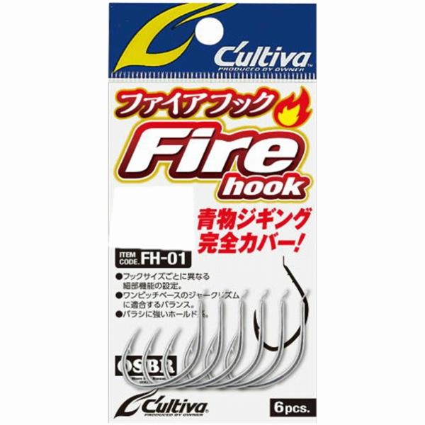 FH01 ファイアフック オーナー