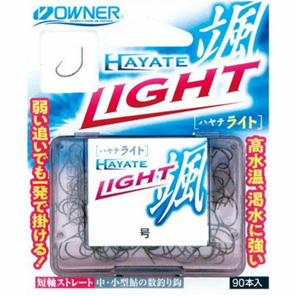 颯ライト 6号