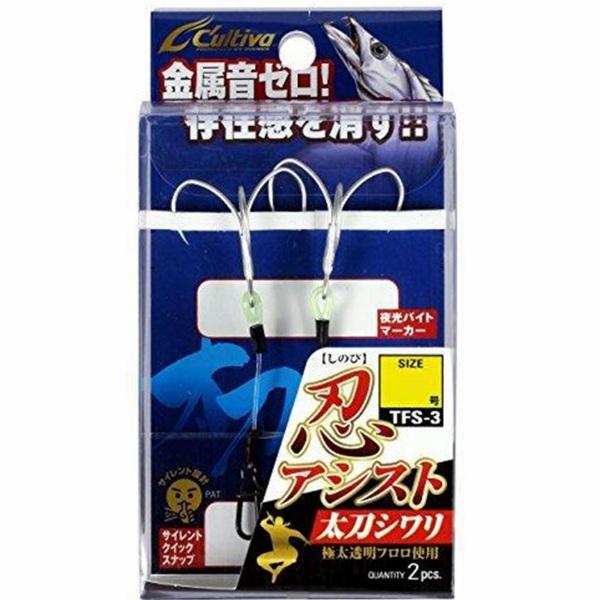 TFS-3 忍アシスト太刀シワリ 17 オーナー