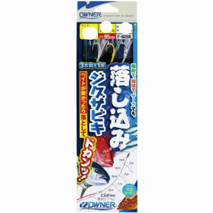 落し込みジグサビキM オーナー