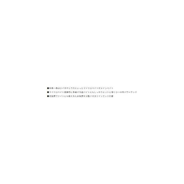 ツインチェイサー　6/0 カルティバ 継続SALE