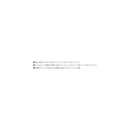 ツインチェイサー　6/0 カルティバ 継続SALE