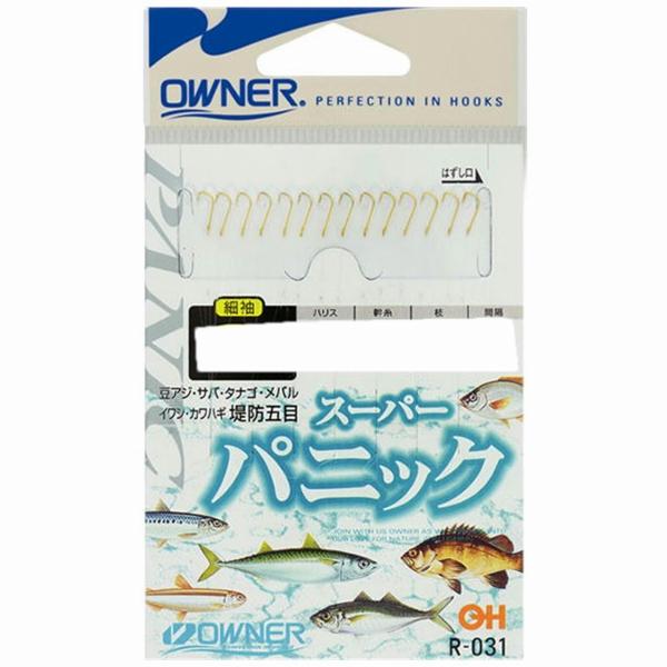 スーパーパニック仕掛2.5 オーナー 釣り人応援セール