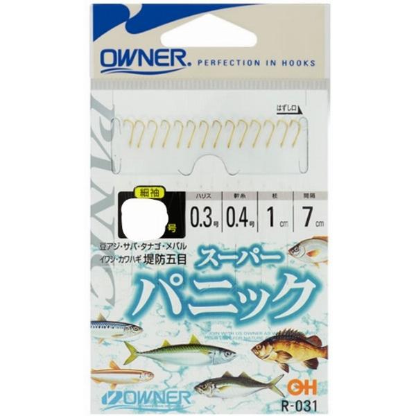 スーパーパニック仕掛3-0.3 オーナー