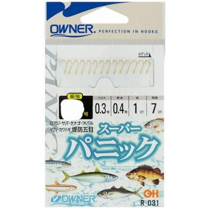 スーパーパニック仕掛3-0.3 オーナー