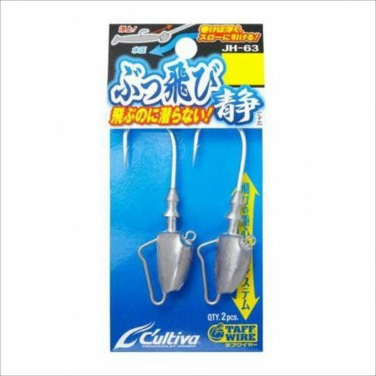 JH63 ぶっ飛び静24g カルティバ