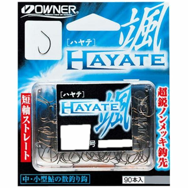 颯ノンメッキ茶 7.5号 オーナー 継続SALE