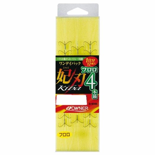 ワンデイ妃牙フロロ4本錨6.5号 オーナー