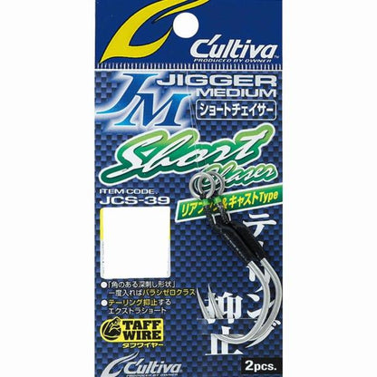 JCS39 ショートチェイサー 6/0 オーナー 継続SALE