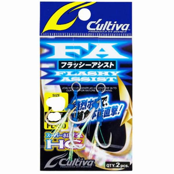FL30 フラッシャーアシストS カルティバ 継続SALE 秋の大感謝祭