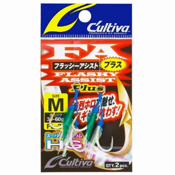 FL31 フラッシャーアシストプラスM カルティバ 継続SALE 釣り人応援セール
