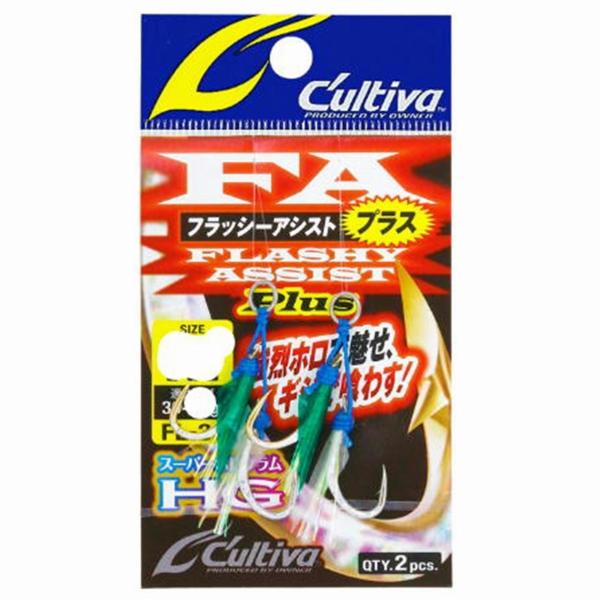 FL31 フラッシャーアシストプラスL カルティバ 継続SALE