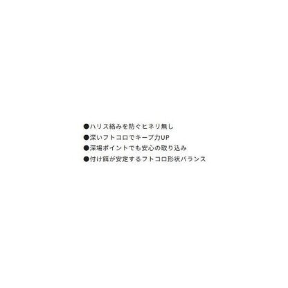 金 アジ五目 12 オーナー