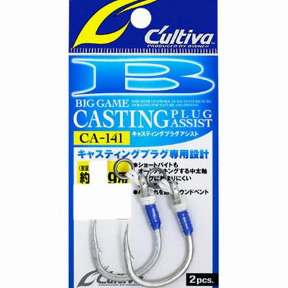CA-141 キャスティングプラグアシスト3g用 カルティバ 継続SALE