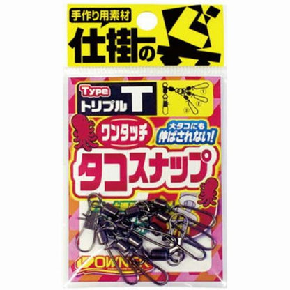 ワンタッチタコスナップ トリプルT オーナー 釣り人応援セール