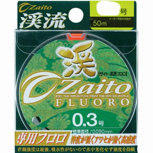 渓流フロロ0.4 ザイト 秋の大感謝祭
