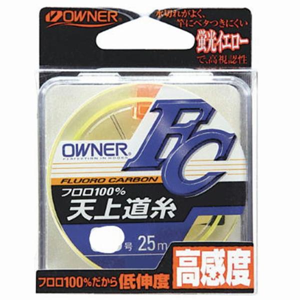 天上道糸FC0.6 ザイト 釣り人応援セール