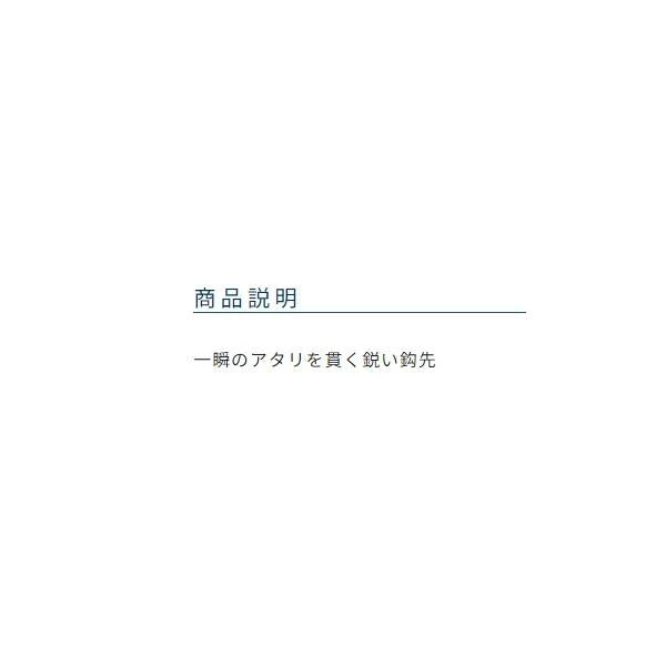 OHヘラ改良スレ （茶）65ｃm 4-0.5 オーナー