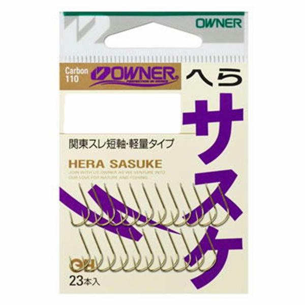 金へらサスケ 1号 オーナー
