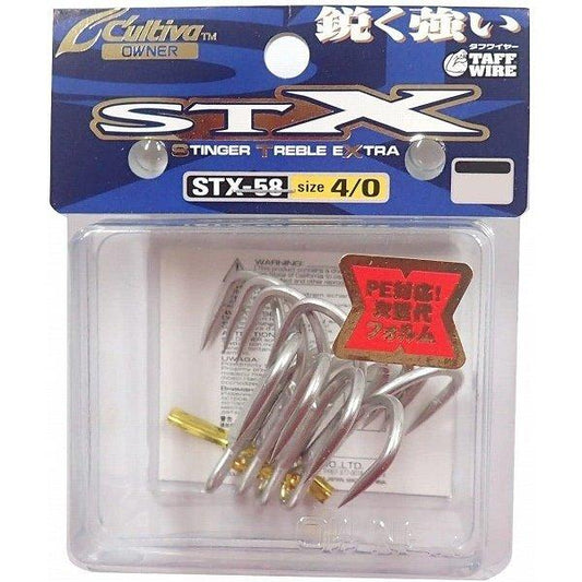 STX-58 4/0号 カルティバ 継続SALE