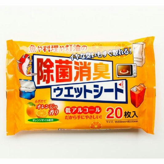 除菌消臭ウェットシートオレンシ゛の香り 大成薬品
