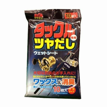 タックルつやだしウェットシート 大成薬品 釣り人応援セール