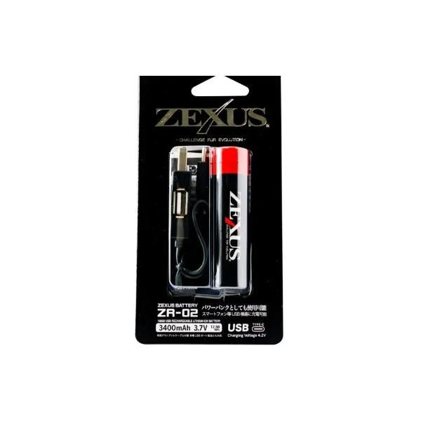ZR-02 ZEXUS専用電池 富士灯器限定セール