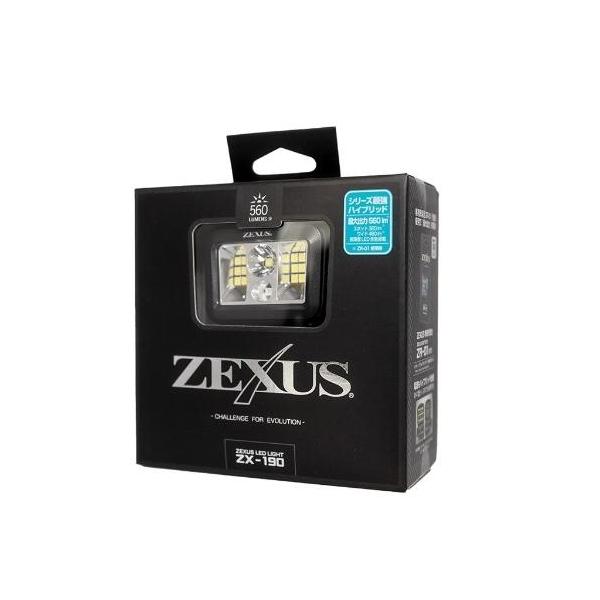 ZEXUS ZX-190 LEDライト 富士灯器