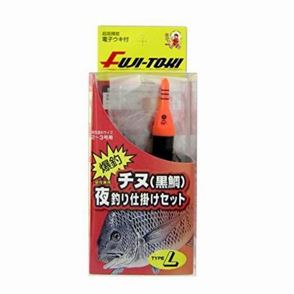チヌ夜釣仕掛セット タイプ L 富士灯器