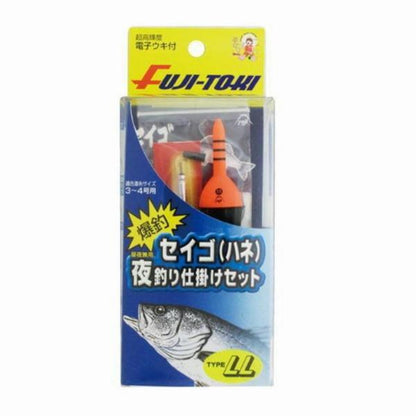 セイゴ（ハネ）夜釣り仕掛セットLL 富士灯器