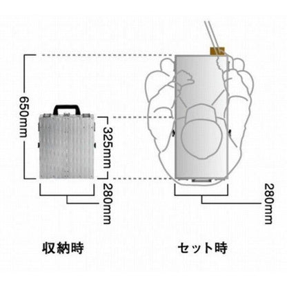 G－072ミニギンカク グローブライド 秋の大感謝祭