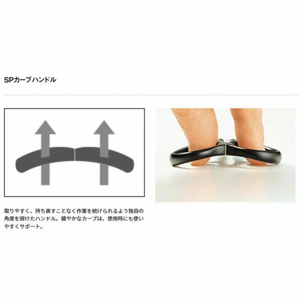 釣り人応援セール AC-008ダインカットシカケポケット ダイワ 限定 秋の大感謝祭