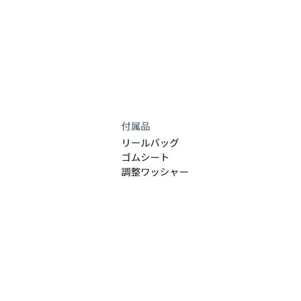 17WINDCAST 4000 ダイワ