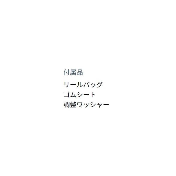17WINDCAST 4500 ダイワ