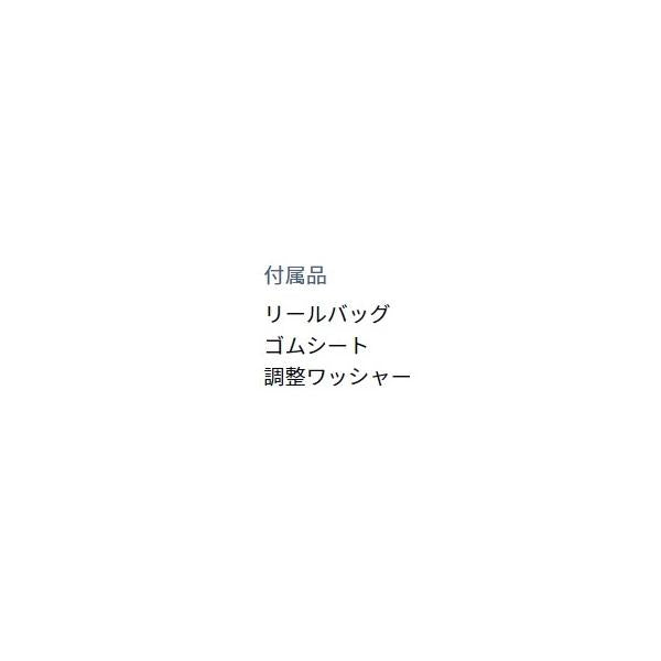 17WINDSURF35 細糸 ダイワ