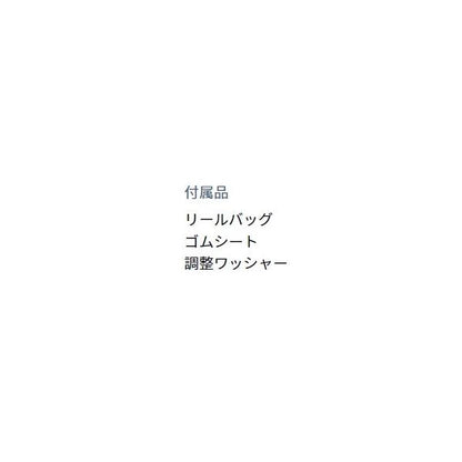 17WINDSURF35 細糸 ダイワ