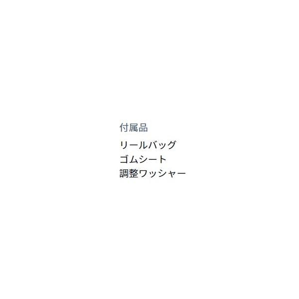 17WINDSURF35 太糸 ダイワ