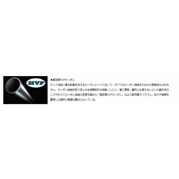 小継渓流X 硬調27 ダイワ 秋の大感謝祭