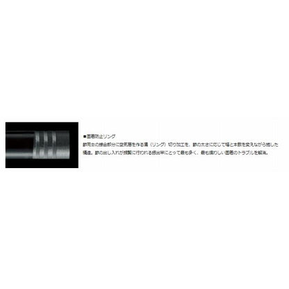 小継渓流X 硬調39 ダイワ 秋の大感謝祭