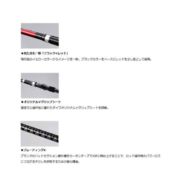 IL ミニボートX 20-360 ダイワ 秋の大感謝祭