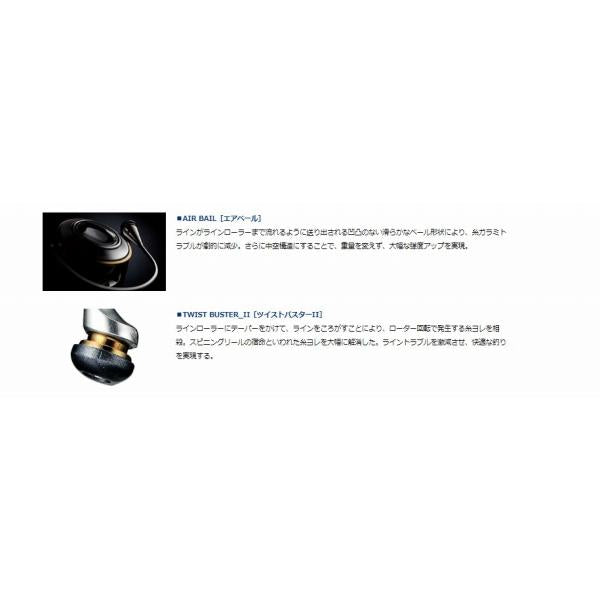 21サーフベーシア45 15PE ダイワ 秋の大感謝祭