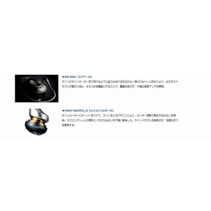 21サーフベーシア45 15PE ダイワ 秋の大感謝祭