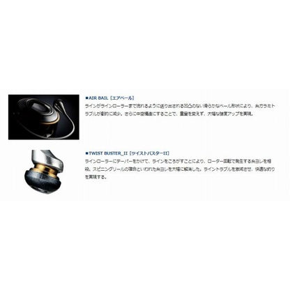 21サーフベーシア45QD 5号用 ダイワ