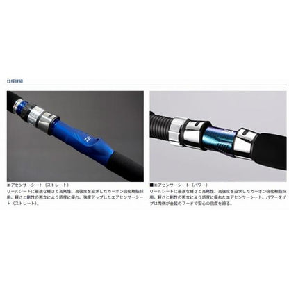 インターライン 岬 30-310・Y ダイワ