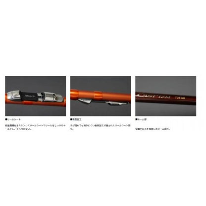 キャスティズム　25－385・Ｒ ダイワ
